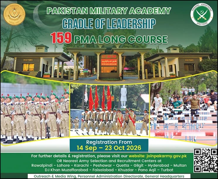 159 PMA Long Course 2026 – Join Pakistan Army as Commissioned Officer
